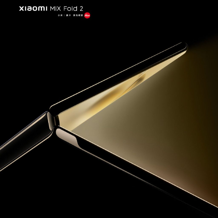 Xiaomi MIX Fold 2