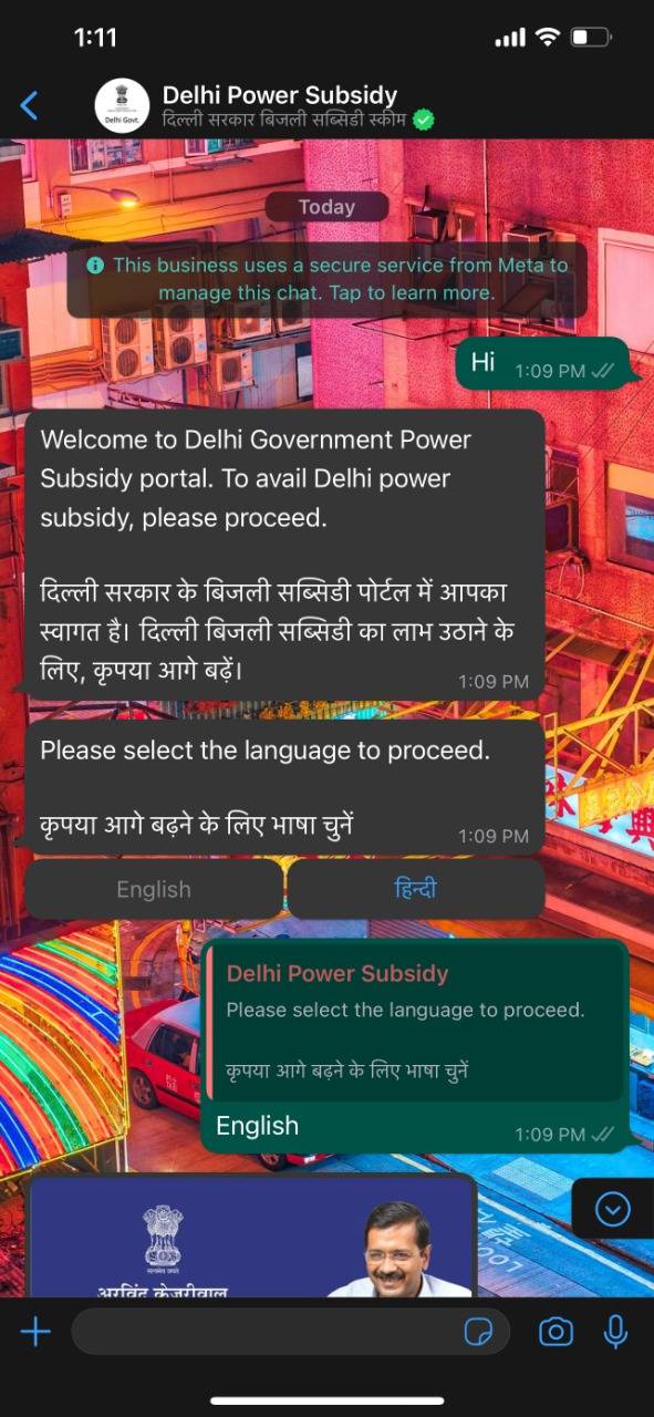 Delhi electricity subsidy How to apply for free power subsidy in Delhi