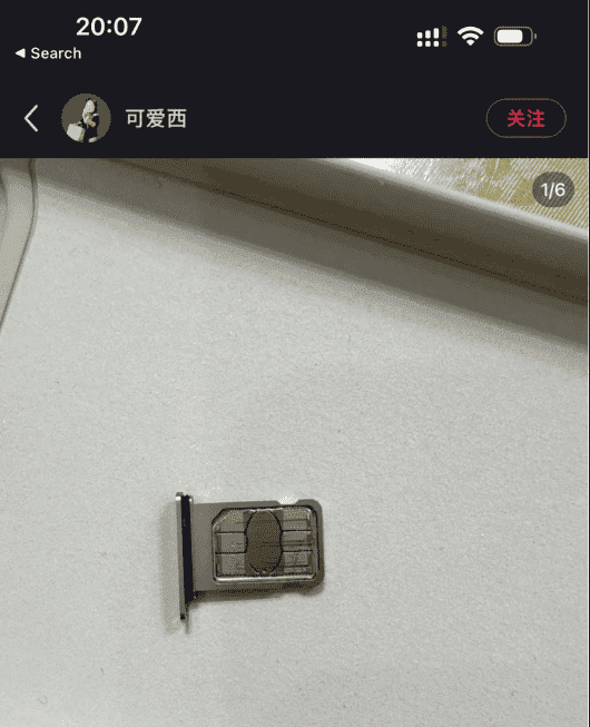 iPhone 14 problems since launch: camera rattling, poor 5G signal