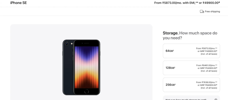 iphone-se-2022 price