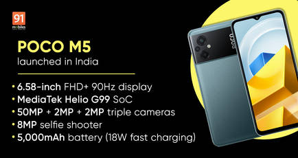 POCO M5 with MediaTek Helio G99, 90Hz display, 50MP camera launched in India: price, specs, availability