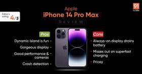 Apple iPhone 14 Pro Max review: the big small upgrade you didn`t know you needed