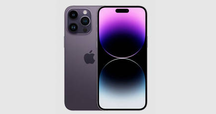 iPhone 14 Pro Max assembled in India image seemingly fake