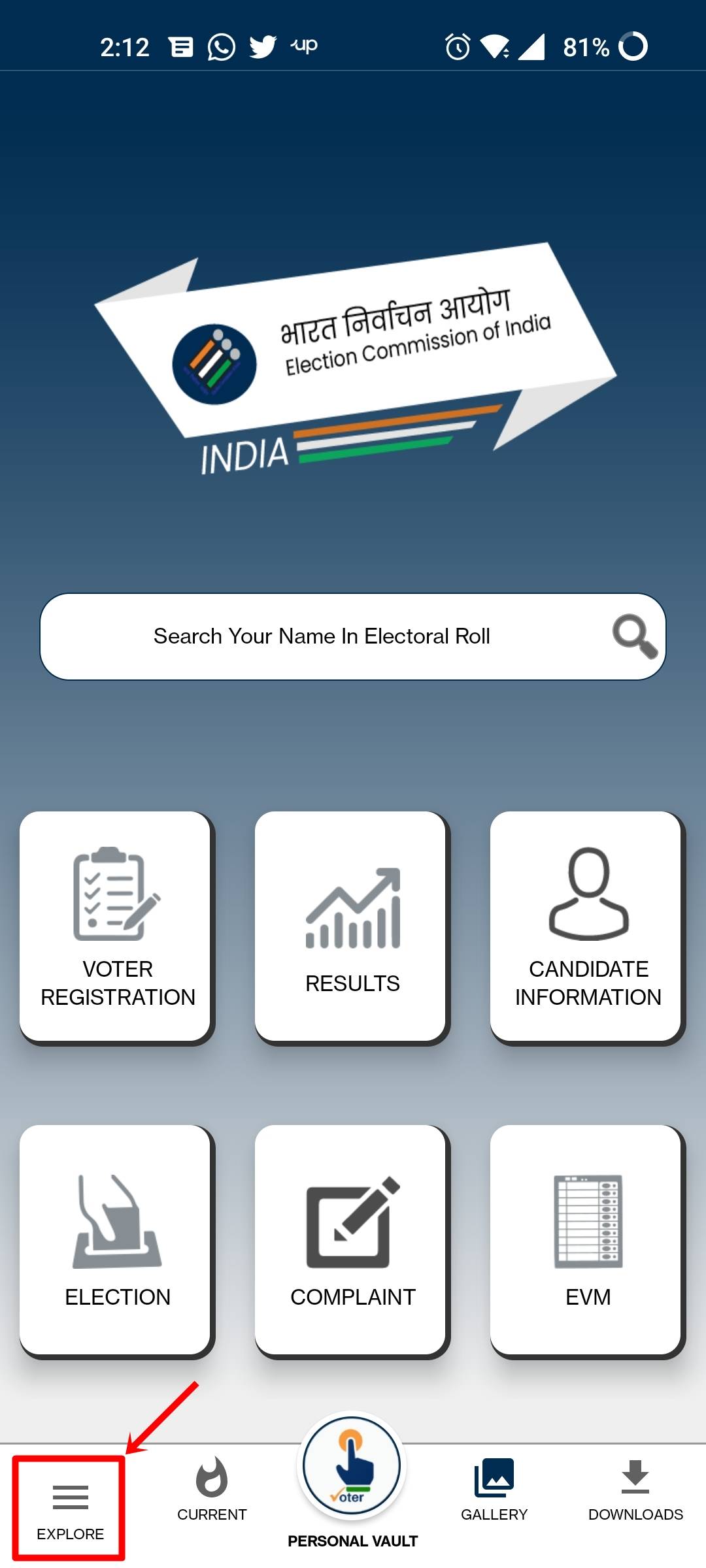 Id Card Status Check Online