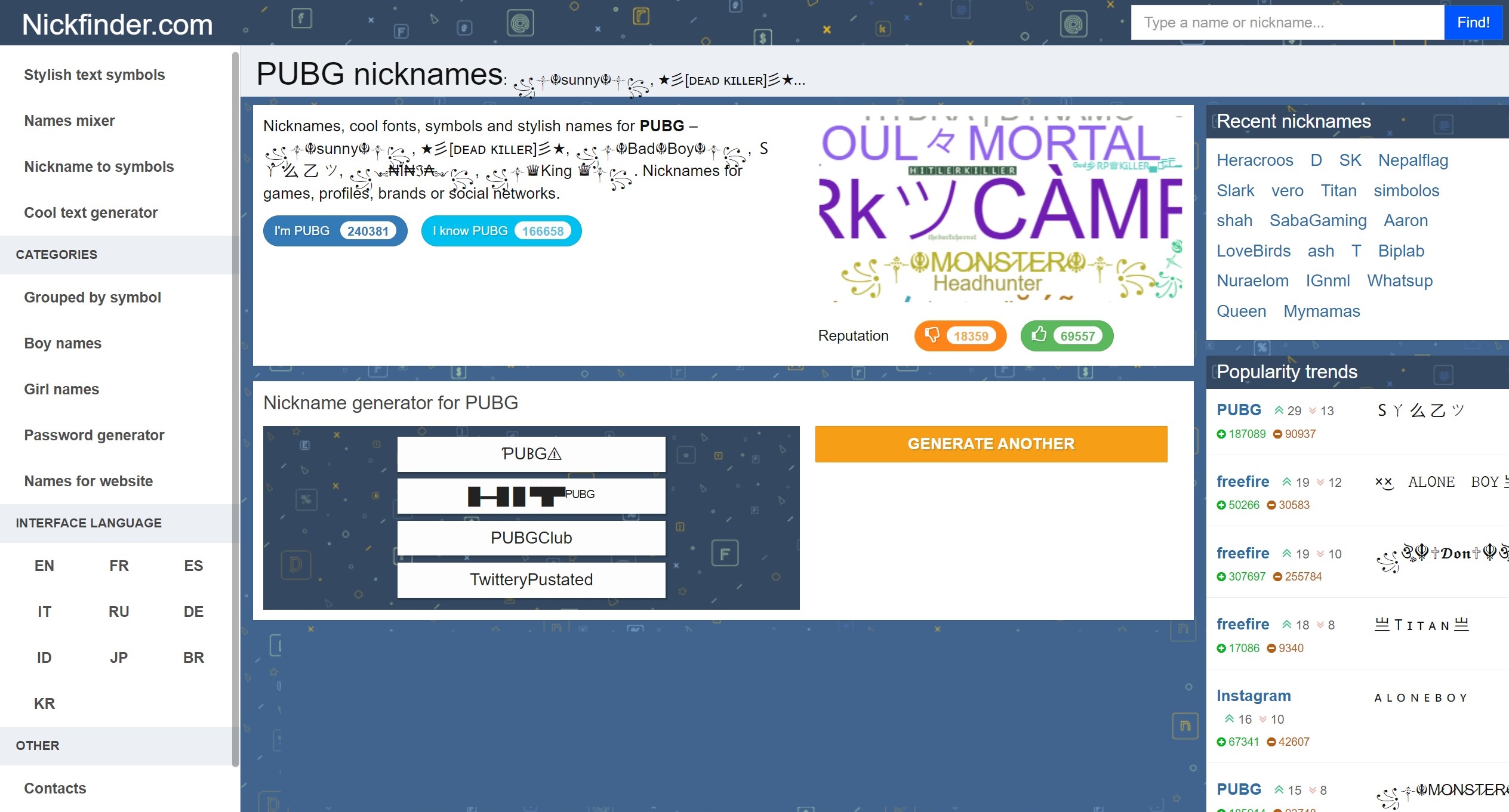 Find BGMI names online