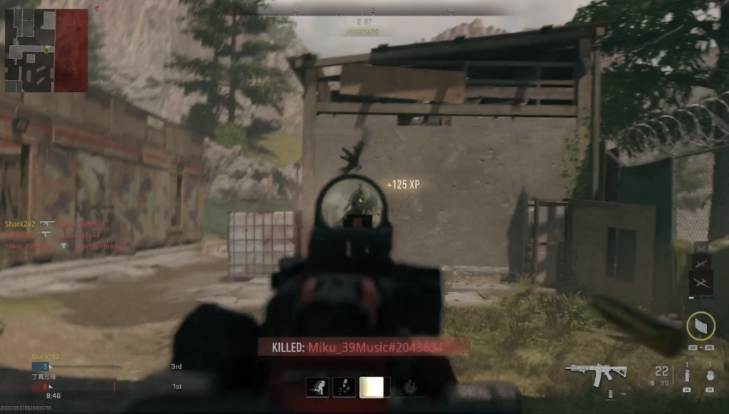 Call of Duty: Modern Warfare II headshot