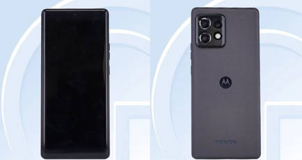 Moto X40 specifications revealed via TENAA listing ahead of launch