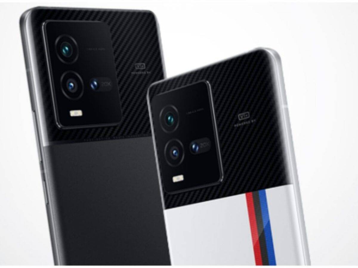 Reports : iQoo 11 Series First Look Revealed Ahead of Launch, Confirms Presence of Vivo V2 ISP.