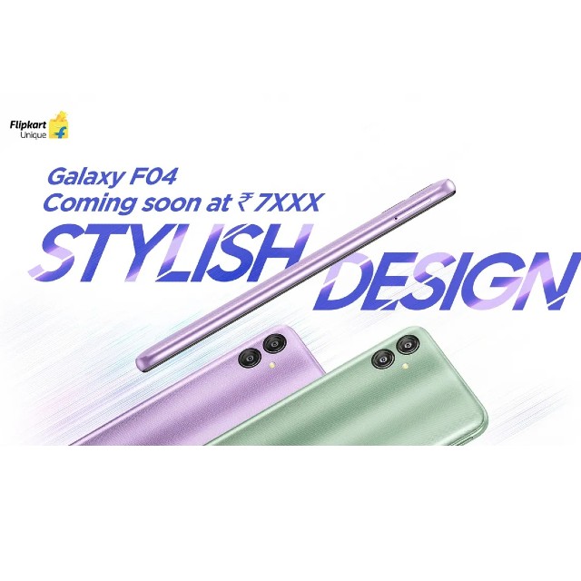 Samsung Galaxy F04 design