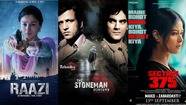 Best English Horror Movies On Amazon Prime Atelier yuwa ciao jp