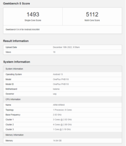 oneplus-geekbench