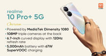 Realme 10 Pro+ 5G powered by MediaTek Dimensity 1080 overview: a mid-ranger with flagship attributes