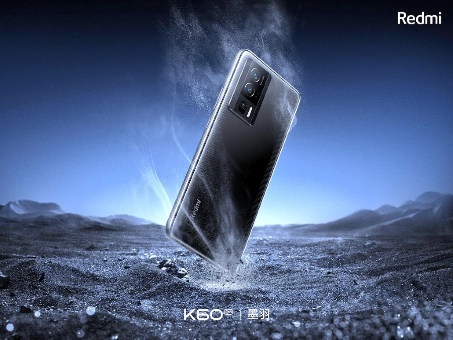 Redmi-K60-Pro