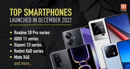 Top phones launched in December 2022: iQOO 11 series, Xiaomi 13 series, Moto X40, and more
