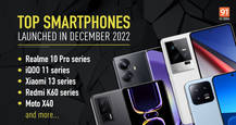 Top phones launched in December 2022: iQOO 11 series, Xiaomi 13 series, Moto X40, and more