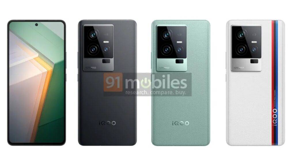 iQOO 11 Pro