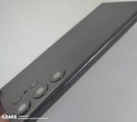 Samsung Galaxy S23 Ultra