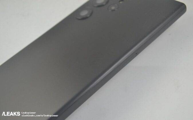 Samsung Galaxy S23 Ultra