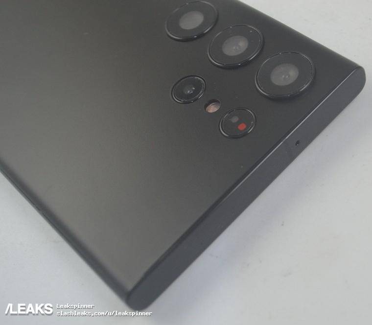 Samsung Galaxy S23 Ultra