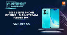 Indian Gadget Awards winners: Vivo V25 5G announced Best Selfie Phone of 2022 under Rs 30,000