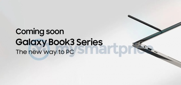 Samsung Galaxy Book 3