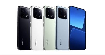 Xiaomi 13 Pro India launch imminent, spotted on Indian BIS website