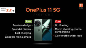 OnePlus 11 5G review: closer to the promised land