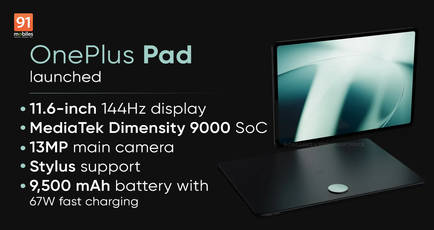 OnePlus Pad with 144Hz display, 67W charging, MediaTek Dimensity 9000 SoC launched in India