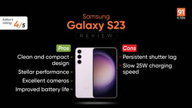 Samsung Galaxy S23 review: small pleasures