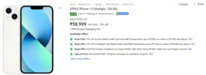 apple-flipkart