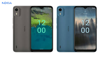 Nokia C12 Plus entry level smartphone launched in India at Rs 7,999: specifications and features