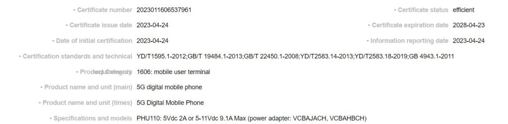 OPPO Reno 10 Pro+ 3C