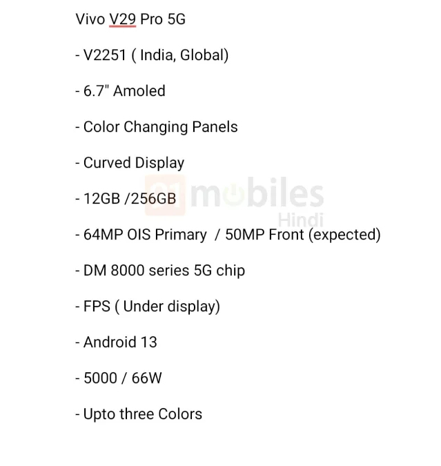 Vivo-V29-Pro-specs