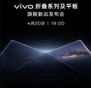 vivo-x-products
