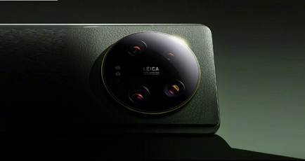 Xiaomi 13 Ultra officially unveiled, claimed to last at 1 percent battery for 1 hour