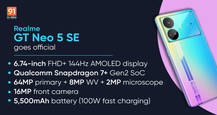 Realme GT Neo 5 SE with Snapdragon 7+ Gen2, 100W charging, 50MP camera launched in China: price, specifications