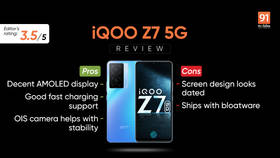 iQOO Z7 5G review: a solid option priced south of Rs 20k