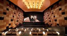 PVR Inox has started a special 30-minute screening at Re 1. Here's why