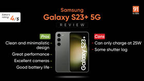 Samsung Galaxy S23+ review: a top-notch experience