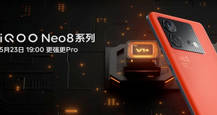 iQOO Neo 8 series launching on May 23rd in China