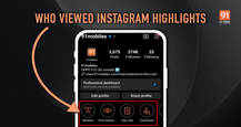 How to check who viewed Instagram highlights
