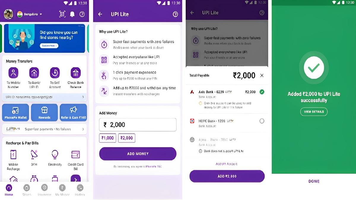 now-make-transactions-under-rs-200-without-entering-pin-on-phonepe-upi