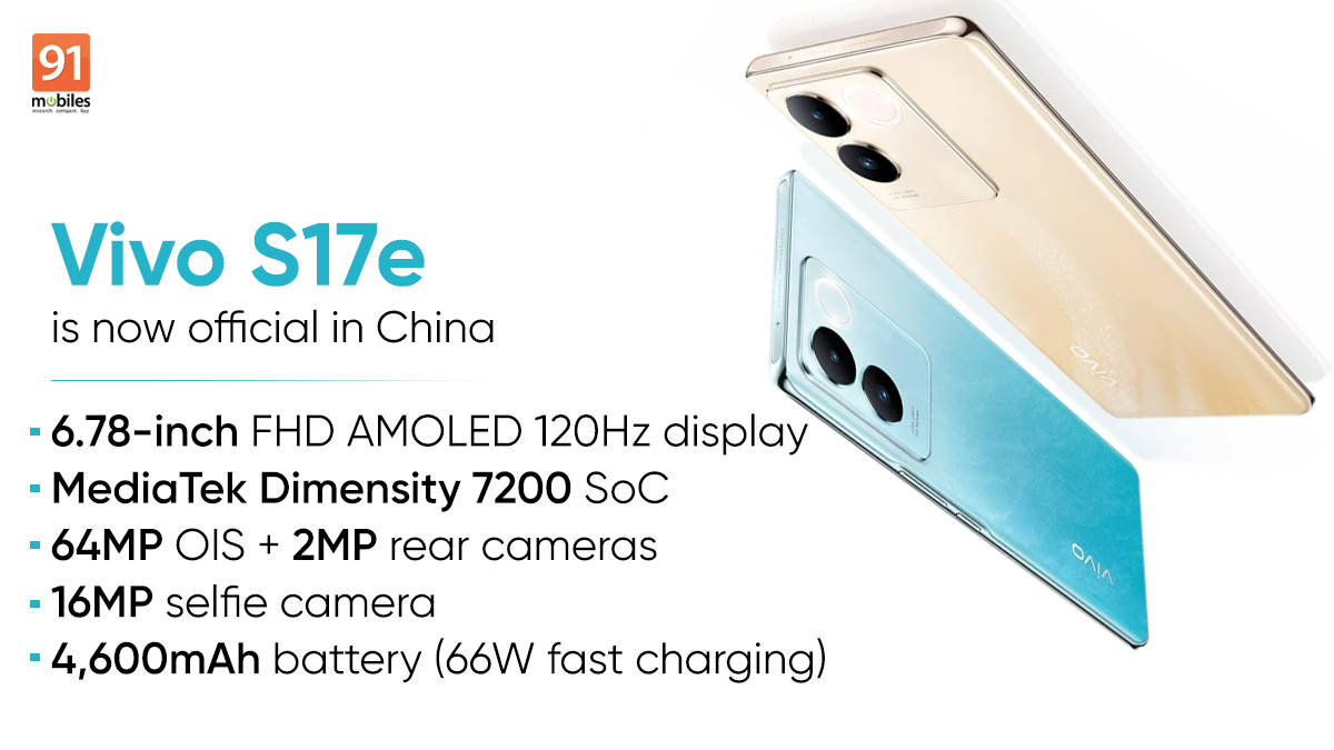 Vivo S17e launched in China: price, specifications