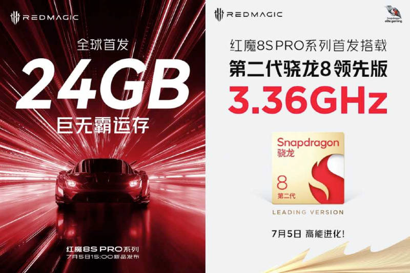RedMagic-8S-Pro