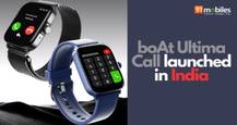 boAt Ultima Call smartwatch with 1.83-inch curved screen, Bluetooth calling launched in India: price, features