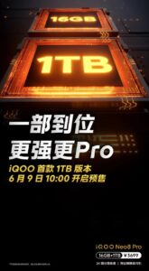 iqoo-neo-8-pro-new-variant