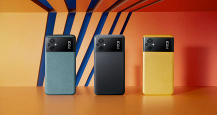 POCO M5 price under Rs 8,000 on Flipkart: should you buy it?