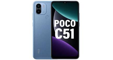 POCO C51 Airtel-exclusive model launched in India under Rs 6,000