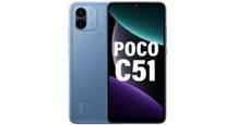 POCO C51 Airtel-exclusive model launched in India under Rs 6,000