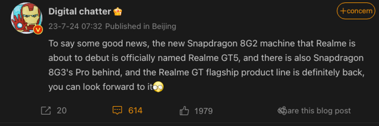 Realme-GT-5